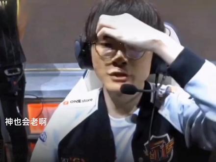 兰特依旧稳 兰特依旧稳