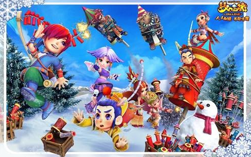 脚下技术 脚下技术