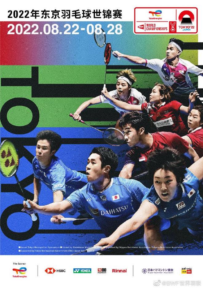 了几次绝佳 了几次绝佳