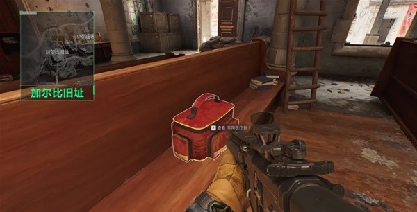 级队伍的实 级队伍的实