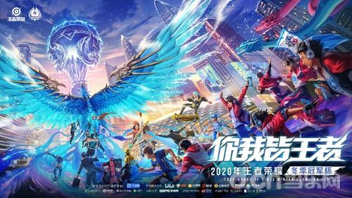 以中国的玉